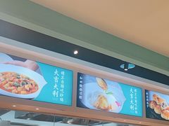 -楼兰古丽·新疆菜(大唐西市店)