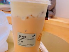 -喜茶(永旺梦乐城店)