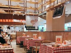 -西贝莜面村(朝阳大悦城店)