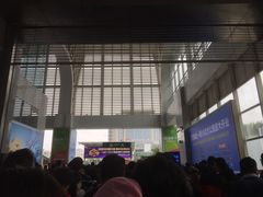 -海口东站