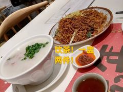 -虾饺妹·酒家(金碧店)