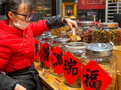 -御手信(古港店)