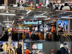 -五环Outlets(高新工厂店)