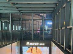 -盒马鲜生(十里堡店)