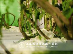 -上海柏悦酒店