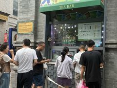 -吴裕泰茶庄(前门大街店)