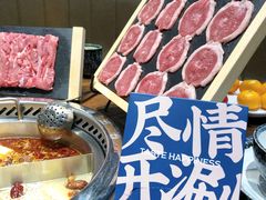 -快乐小羊火锅餐厅(农科路店)