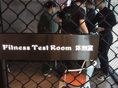 -威尔仕健身·游泳(KING88店)
