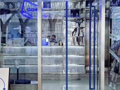 门面-OONE CCUP(时代天街店)