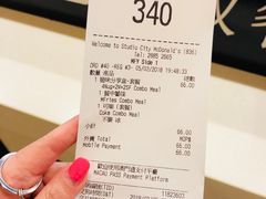 账单-麦当劳(新濠影汇店)
