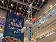 -阳光天地
