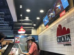 -1973继光香香鸡(合生汇购物中心店)