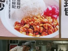 -阳阳中国饭(龙湖大兴天街)