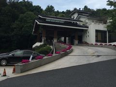 -杭州海华满陇度假酒店