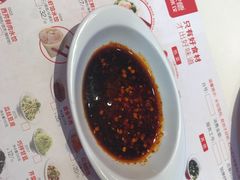 -喜家德虾仁水饺(金融中心店)