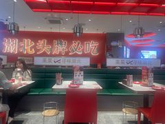 -来菜·湖北头牌藕汤(武商MALL众圆店)