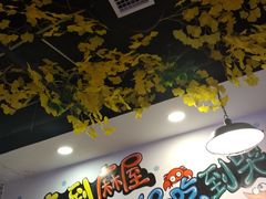 -特色酱椒鱼私房菜(黄鹤楼店)
