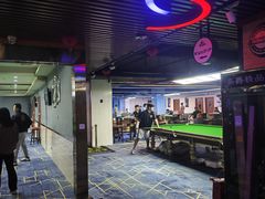 -嘉爵台球棋牌俱乐部(湾厦店)