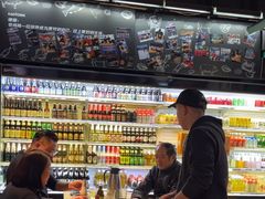 -KAOTOWN烤堂•烧烤(海汇港店)
