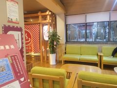-重庆南山海昌汤都
