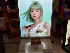 -鹰巢数码·EAGLE’S NEST(SKP店)