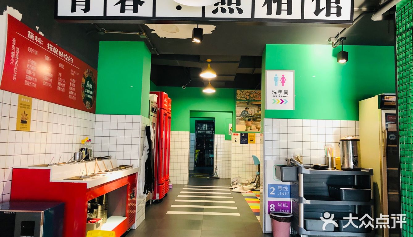 呼啦圈烤肉相当可