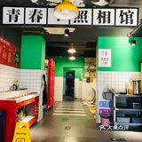 呼啦圈烤肉相当可