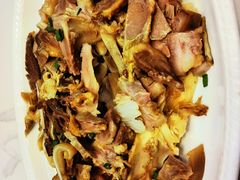 -旺山·浪头人家