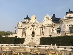 -大明幻境第一城