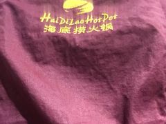 -海底捞火锅(亲贤北街店)