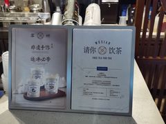 -雾鲜(KKMALL店)