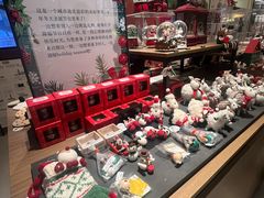 -茑屋书店(天目里店)