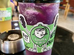 -soulfa柠檬茶(鹭江店)