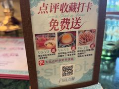 -秘密旅行Bonjour(黑金冠 江南西店)