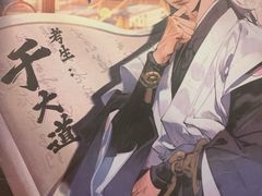 -伽利略剧本探案馆(国贸店)