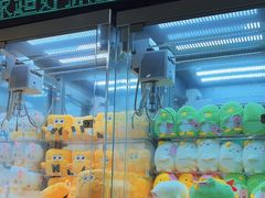 -幻物社(万象天地店)