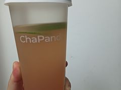 -茶百道(柏威年店)