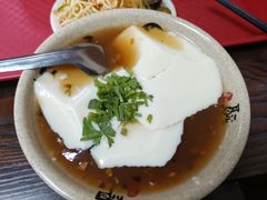 -传承缘正宗杨家吊炉饼(沈阳总店)