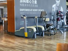 -上海浦东嘉里大酒店