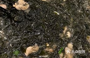 Sea Urchin and Purple Seaweed Soup