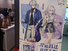 -瑞幸咖啡(凯德虹口龙之梦店)