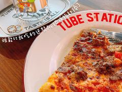 -Tubestation站点比萨(高新万达ONE店)
