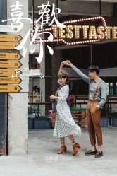 -太古映画婚纱摄影(天河店)