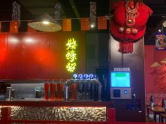 -烧蠔帮·生蚝海鲜牌档(观海店)