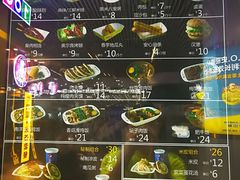 菜单-魏家凉皮(北京南站店)