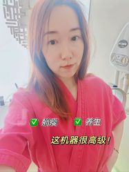 -Fundi张玉珊修身堂·indiba·BTL科技瘦身