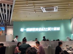 -四季缤纷椰子鸡(星沙松雅湖吾悦广场店)