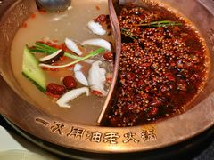 -老版火锅(半坡店)