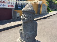 -龙头岩(Dragon Head Rock)