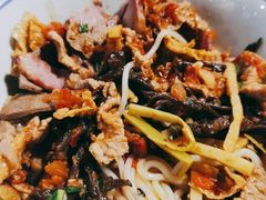 -八十八粉儿(尚都店)